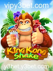 Descobrindo o Mundo de KingKongShake: Um Jogo de Estratégia e Aventura