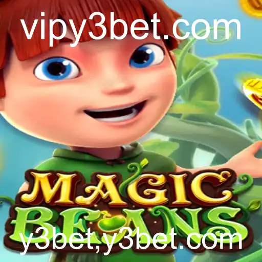 Descobrindo o Universo de MAGICBEANS