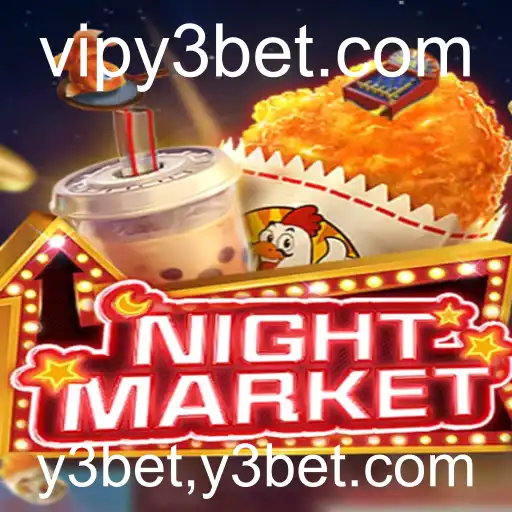 Explorando NIGHTMARKET: Um Olhar Detalhado sobre suas Regras e Introdução