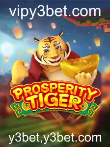 Explorando o Jogo ProsperityTiger: Uma Nova Dimensão no Mundo dos Jogos Online